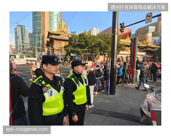 上海马拉松采取网格化安保布防方案减少25%人力投入